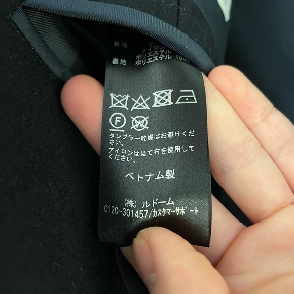 Japanese brand EDIFICE coat - Picture 6 of 6